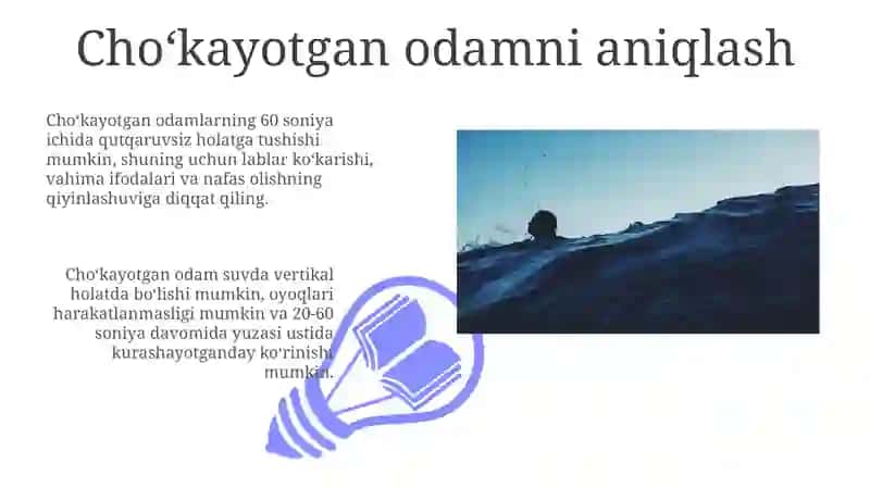Cho‘kayotgan odamga birinchi yordam 3