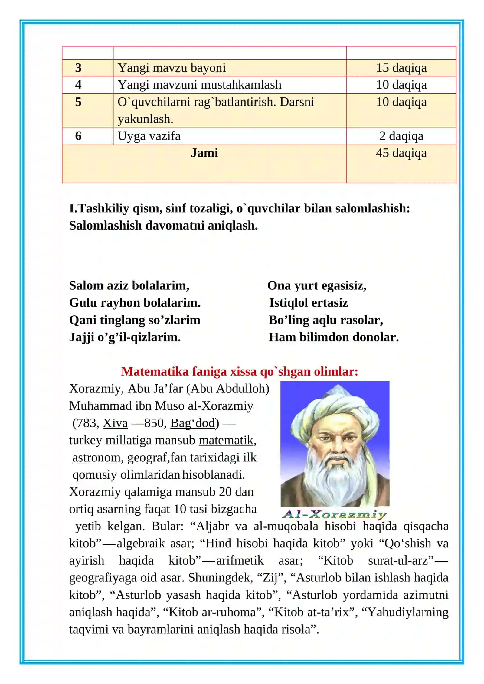 Bir soatlik dars - Ikki xonali sonlarni qo`shish 3