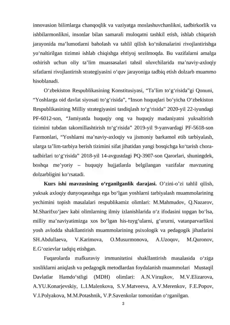 O‘QITUVCHINING O‘Z-O‘ZINI TARBIYALASHI VA O‘Z USTIDA ISHLASHI. 3