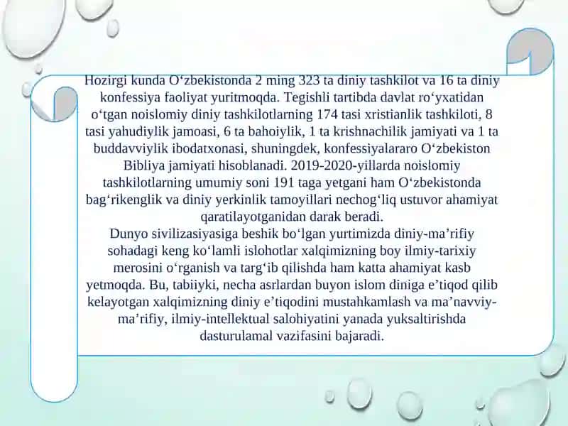 O'zbekiston yoshlarining diniy manbalardagi axloqiy tarbiyaga oid g'oyalarni o'rganishning ahamiyati 3