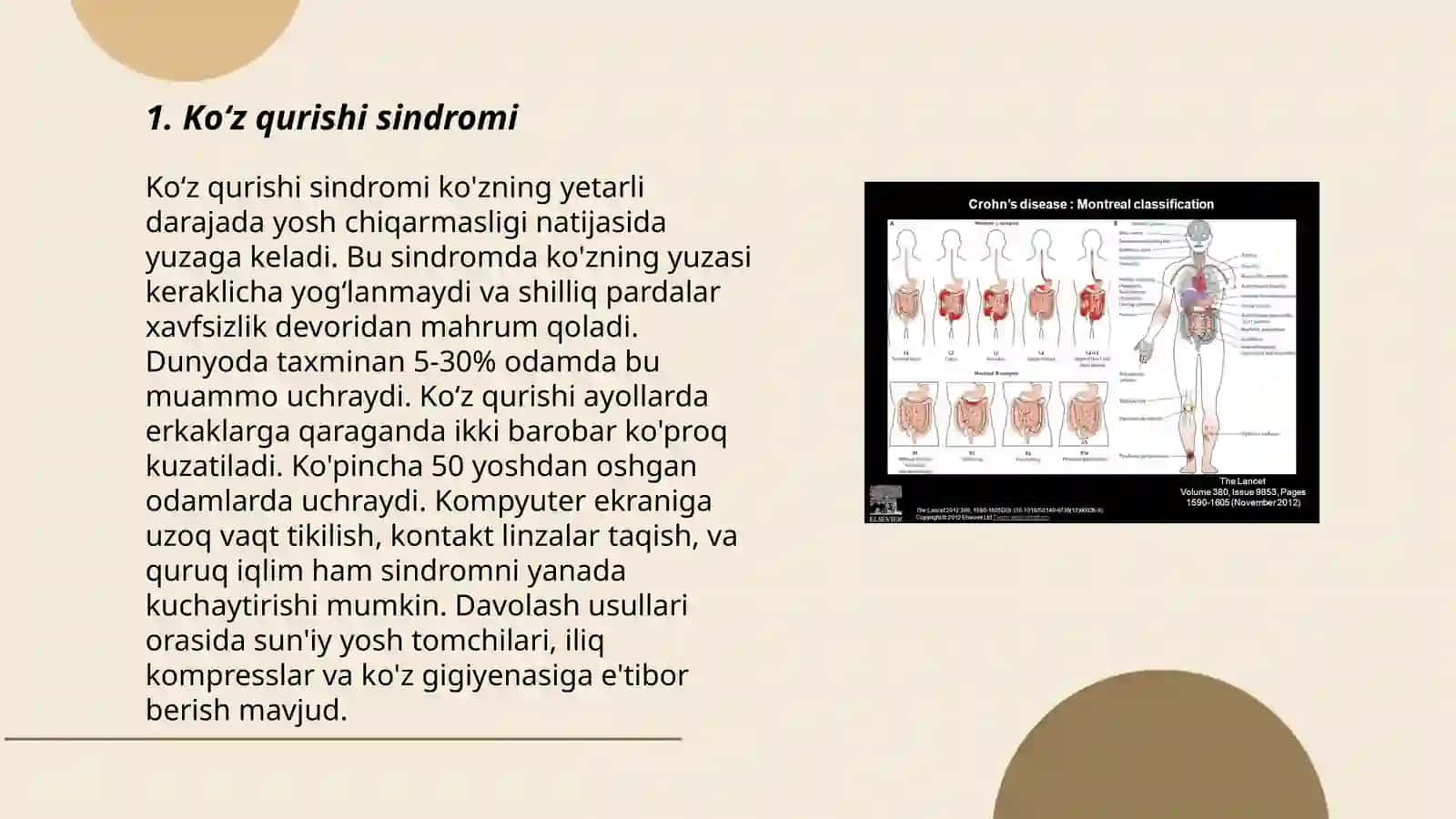 Koʻrish analizatori kasalliklari 3