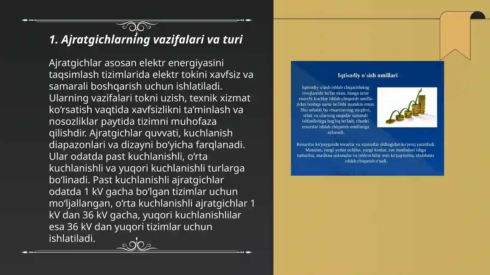 Ajratgichlar va qisqa tutashtirgichlarni nazorat qilish 3