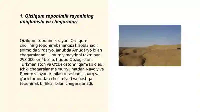 Qizilqum toponimik rayon 3