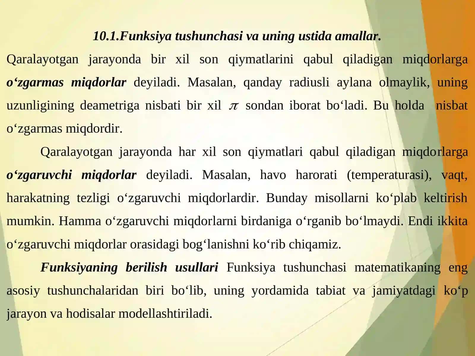 Funksiyaning IQTISODIY JARAYONLARDAGI O'RNI 3