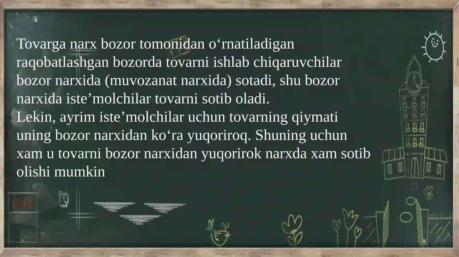 Bozor samaradorligi 3