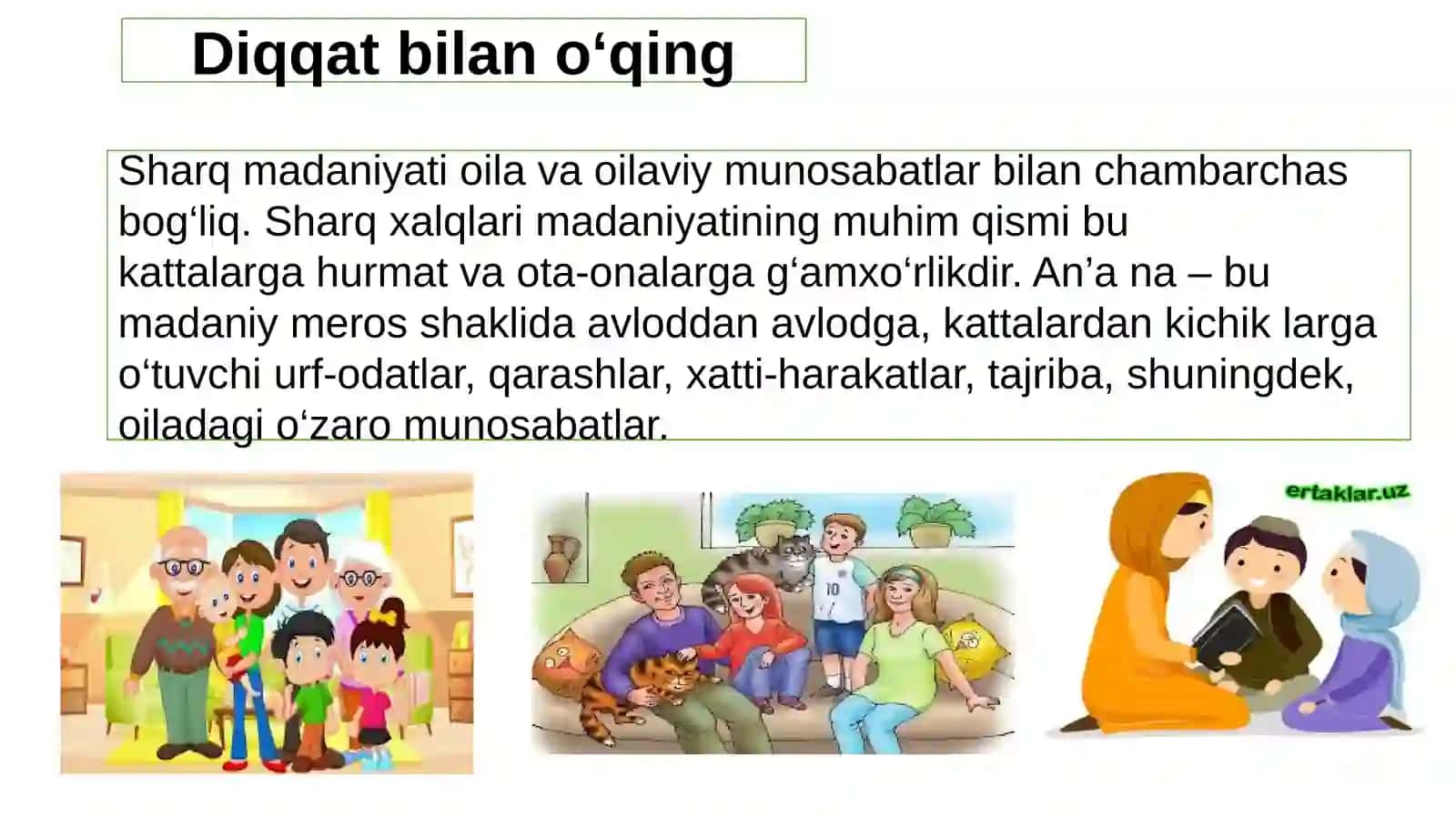 5-sinf Tarbiya fanidan Milliy an'analar va qadriyatlarimiz dars taqdimot 3