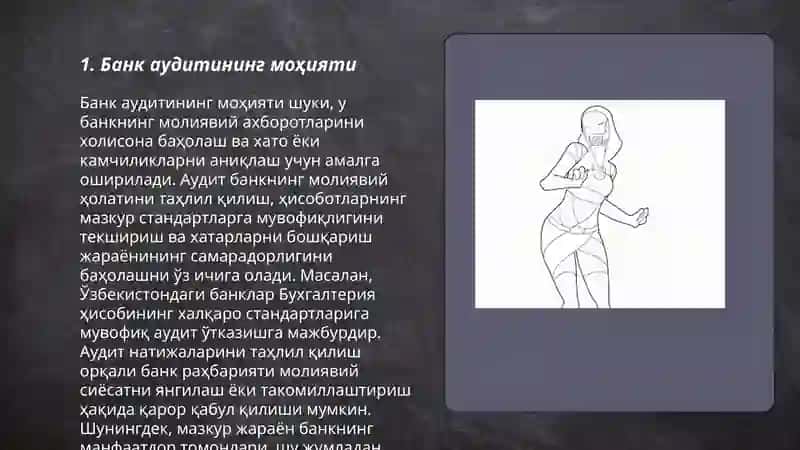 Банк аудити фанининг предмети методи ва вазифалари 3