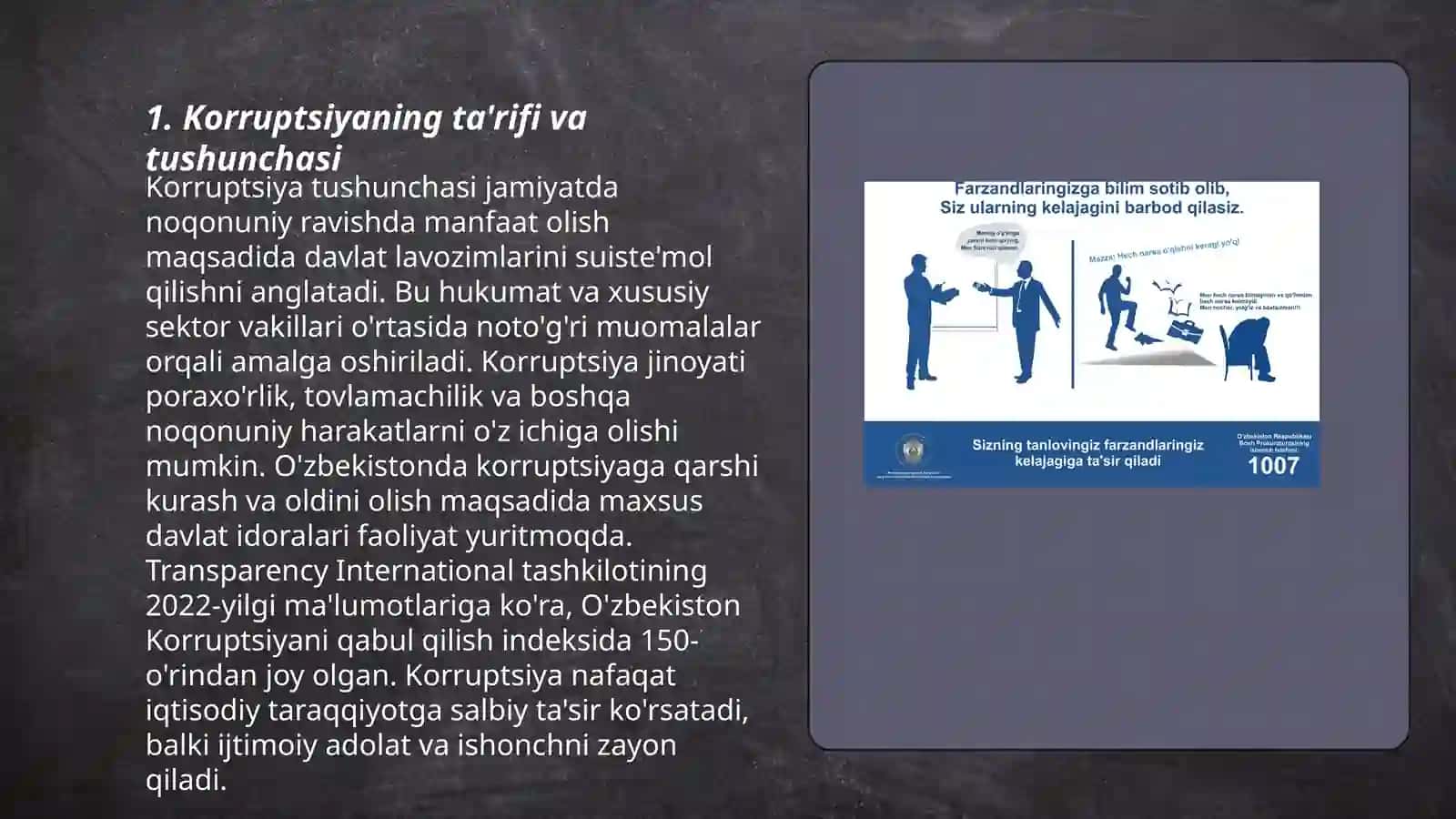 Korruptsiyaning mohiyati, oqibatlari va unga qarshi kurash mexanizmlari 3