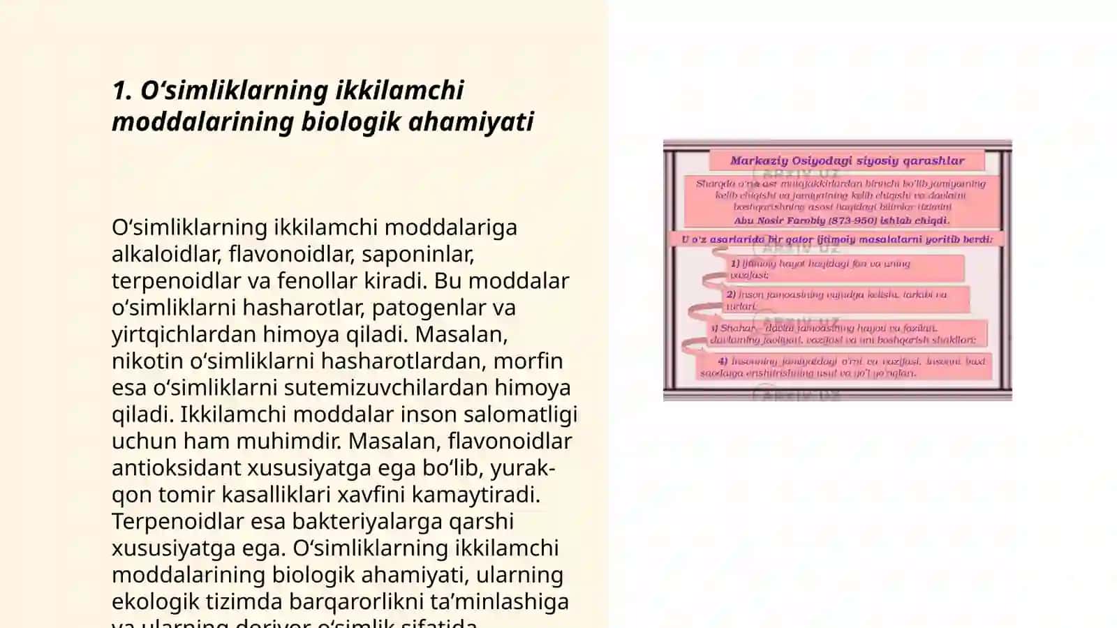 Oʻsimliklarning ikkilamchi moddalarining biologik ahamiyati 3