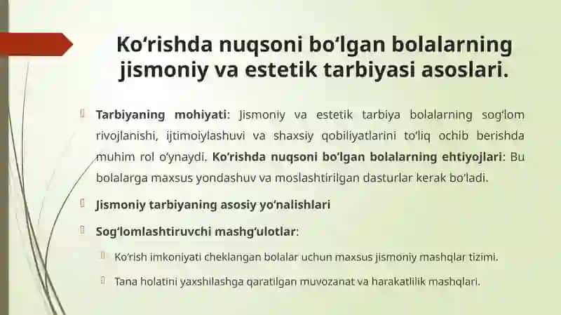 Ko'rishda nuqsoni bo'lgan bolalarning jismoniy va estetik tarbiyasi 3