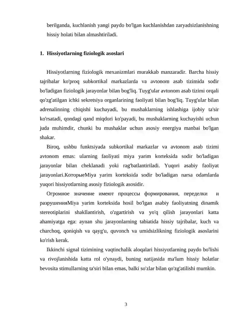 Tuyg'ular tushunchasi 3