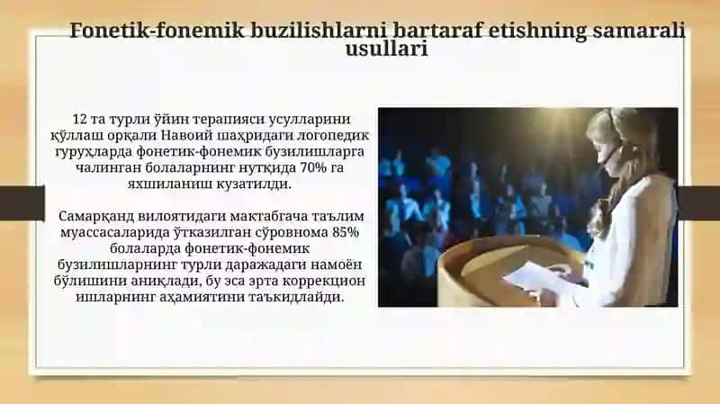 Logopediya sohasining dolzarb masalalariga baģishlangan ilmiy amalaiy anjuman materiallari 3