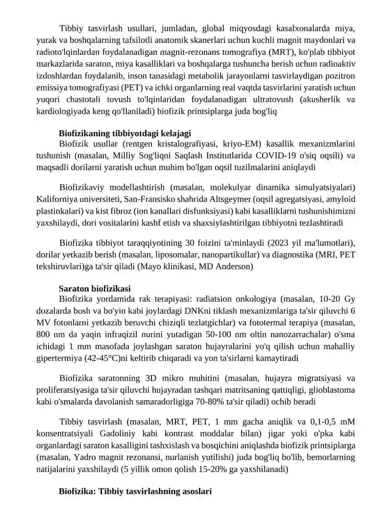 Biofizika fanning medicinada ahmiyati 3
