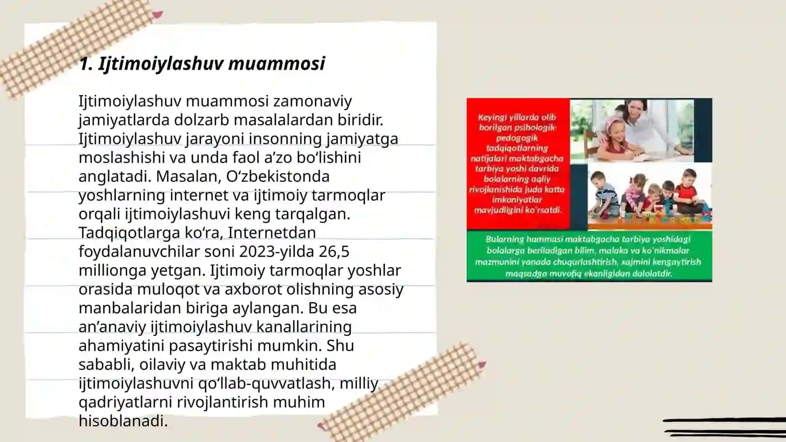Ijtimoiylashuv muammosi sifatida bola psixik rivojlanishining ijtimoiy o‘rganish nazariyasi 3