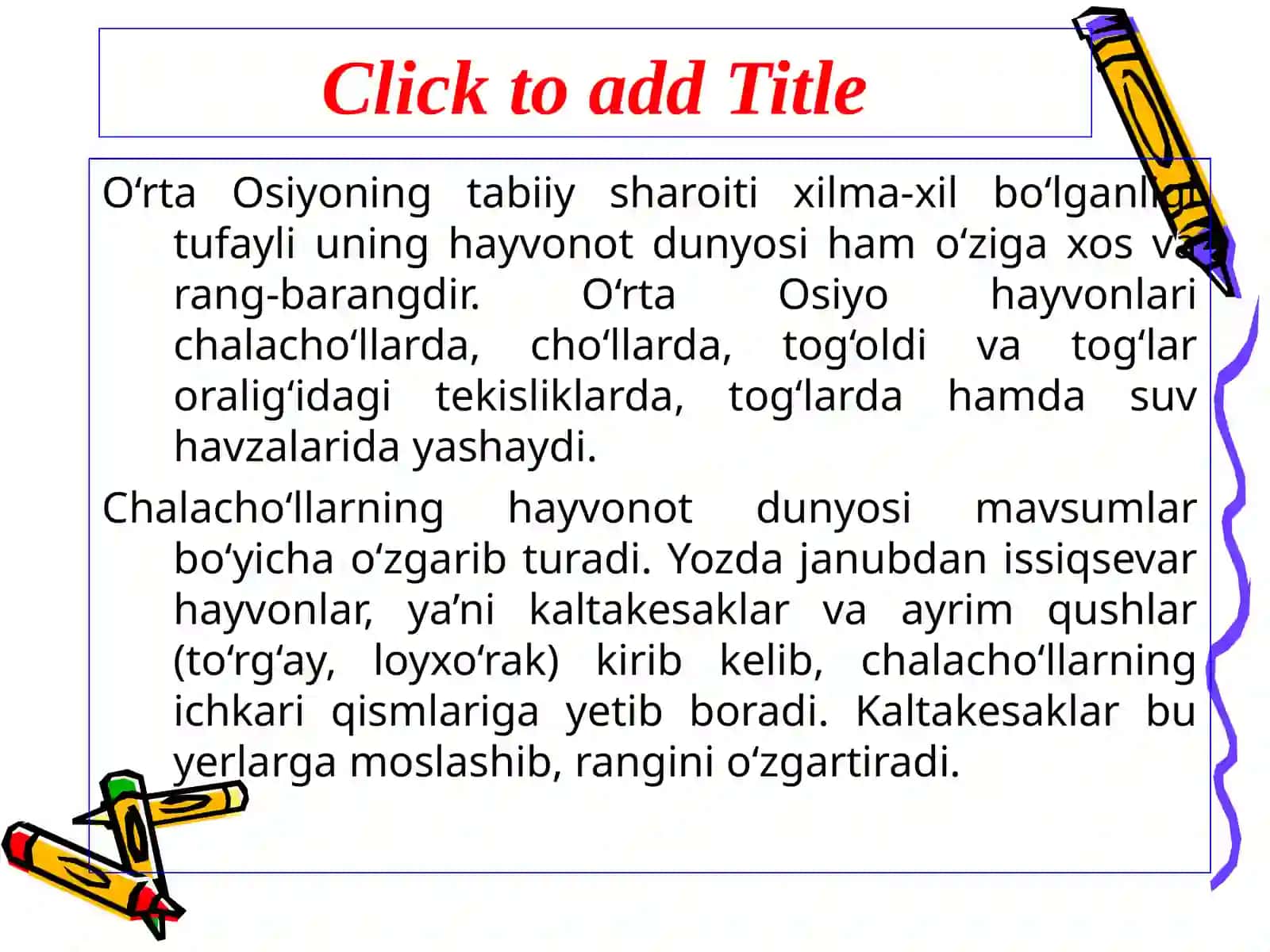 O’rta osiyoning hayvonot dunyosi 3