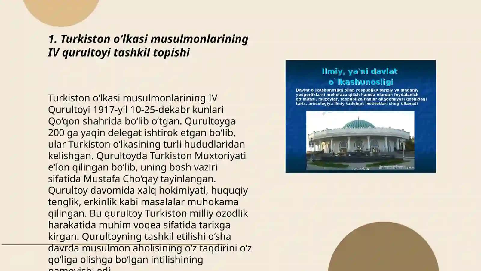 Turkiston o‘lkasi musulmonlarining lV qurultoyining tarixiy ahamiyati 3