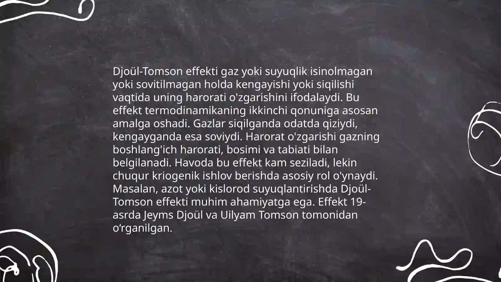 Djoul Tomson effekti 3