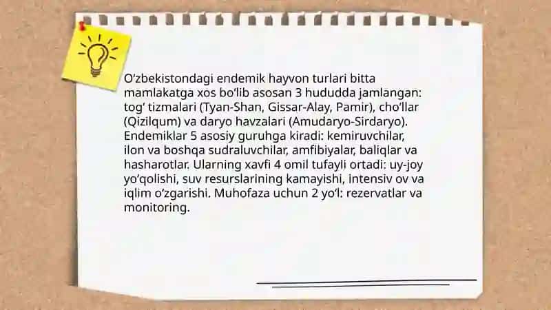 Oʻzbekistondagi Endemik Hayvon Turlari 3