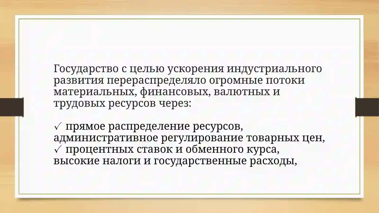 Информатика и технология программирования (ИТС 23-13) 3