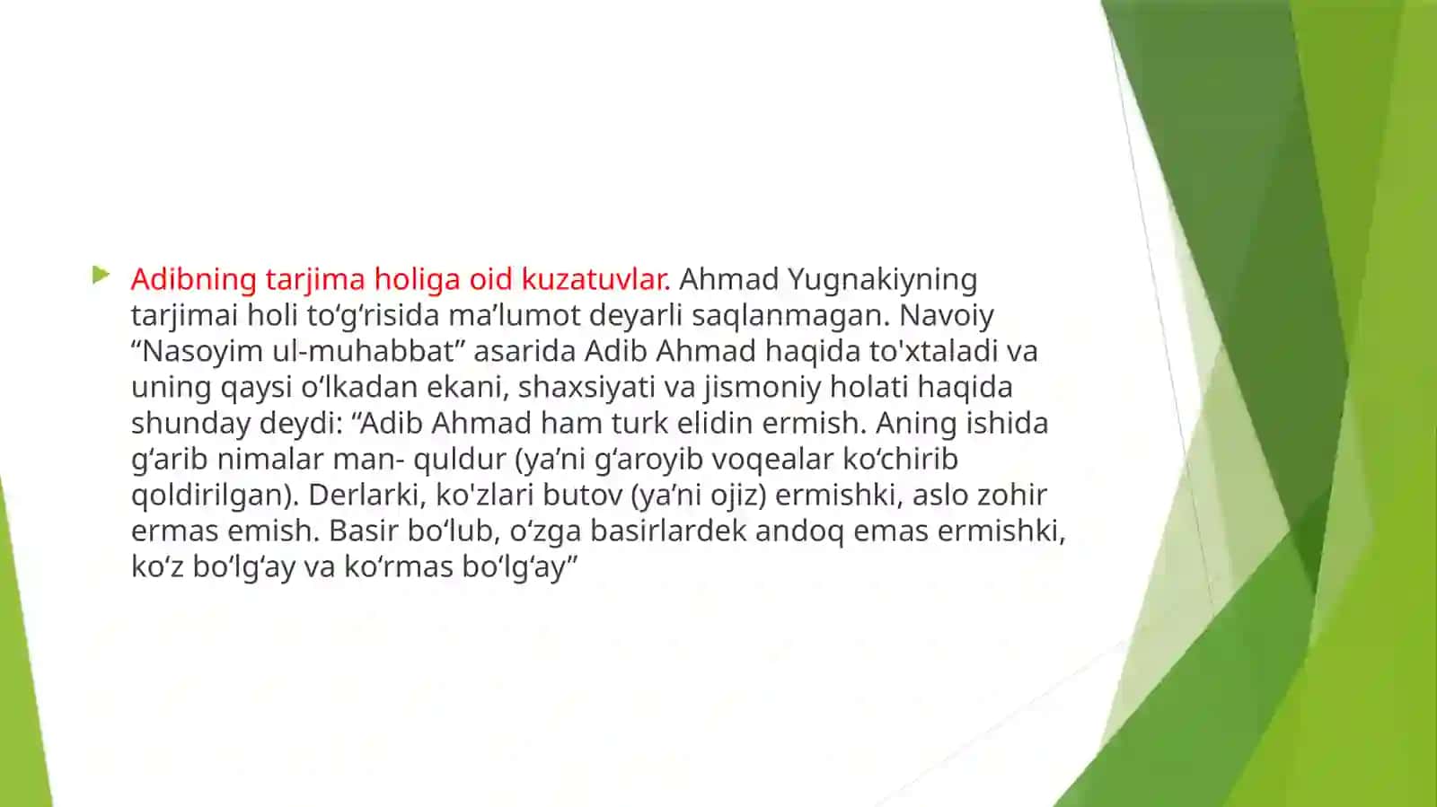 AHMAD YUGNAKIYvauning”HIBATUL-HAQIYIQ” ASARI 3