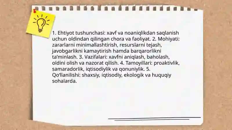 Ehtiyot va uning turlari 3