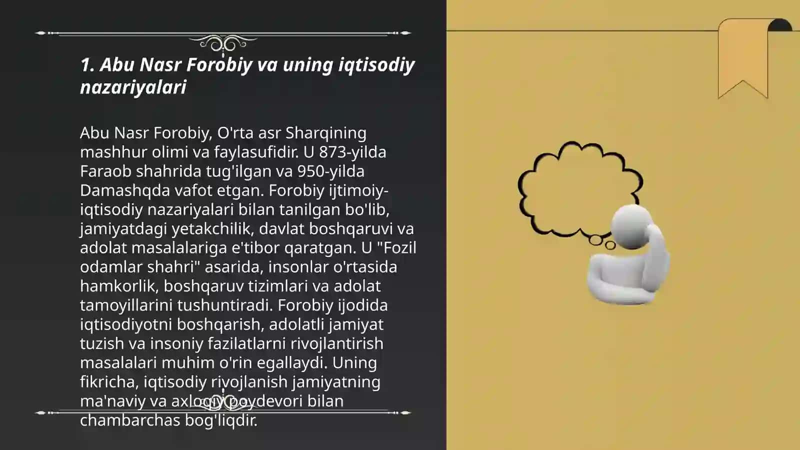 O'rta Osiyo mutafakkirlarining iqtisodiy g'oyalari 3