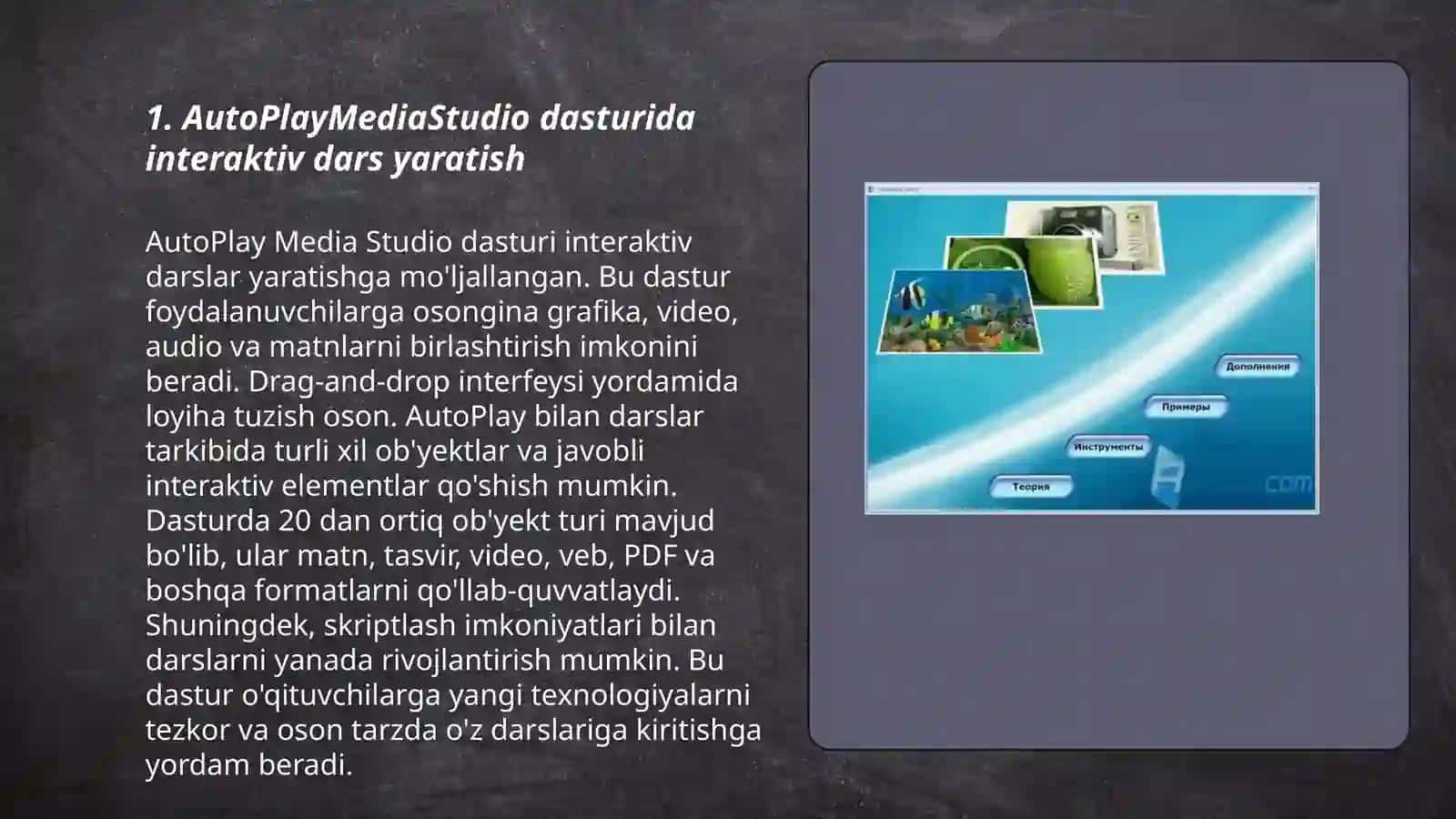 Pedagogik dasturlariy vositalar 3