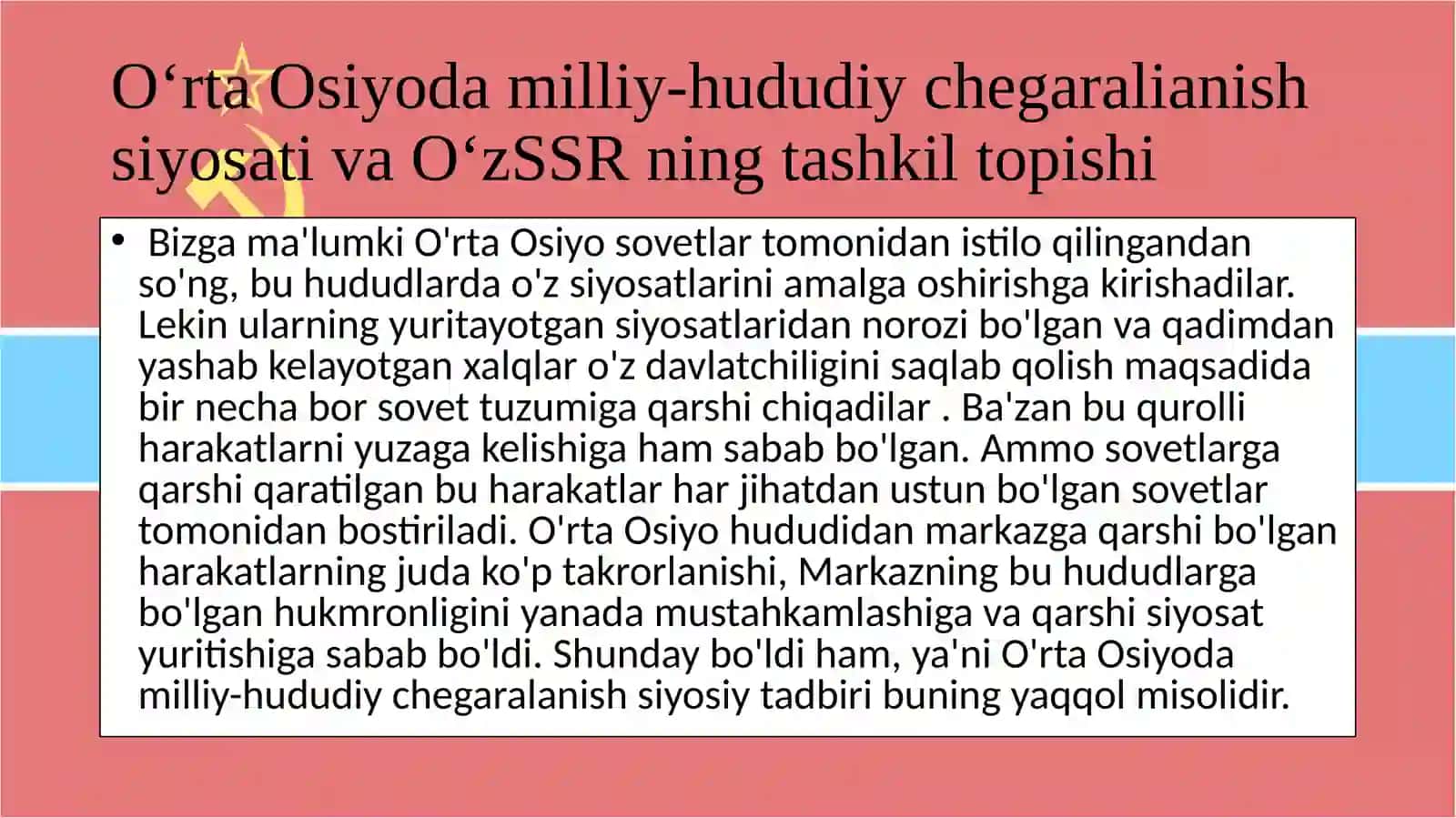 O‘ZBEKISTON SSRNING TASHKIL TOPISHI, HUDUDIY BO‘LINISHI VA BOSHQARUV TIZIMI 3