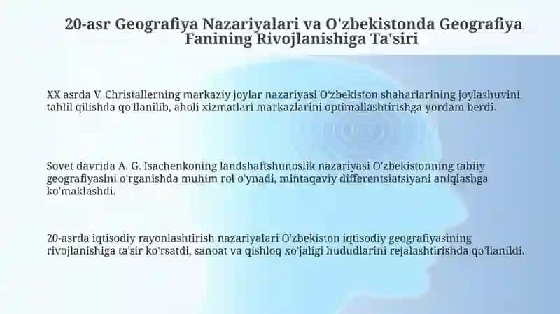 20-asr Geografiya Nazariyasi va O'zbekiston Geografiyasiga Ta'siri 3