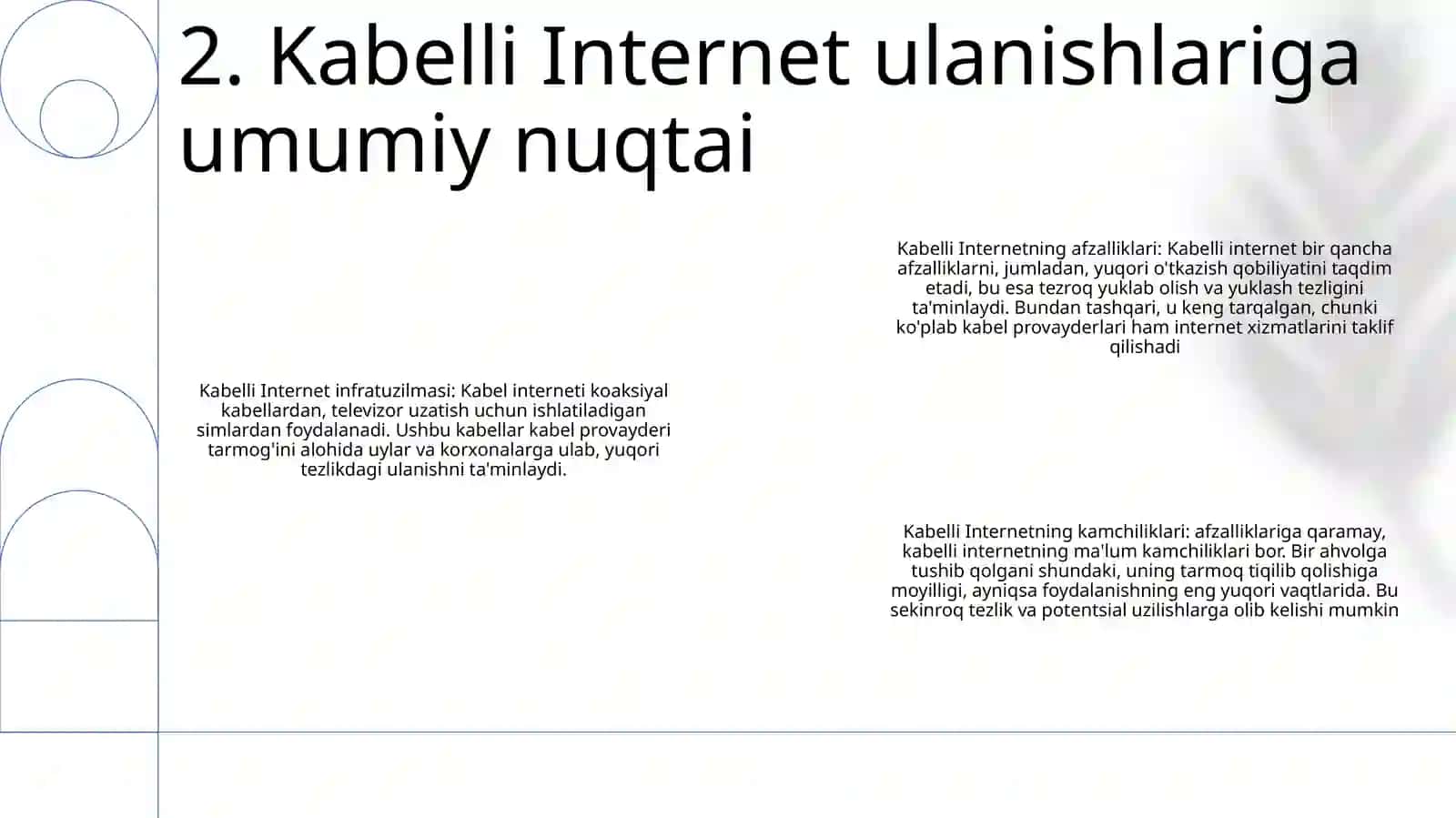 Internetga Kabelli Boĝlanish Uchun Kanalli Darajadagi Bayonnoma 3