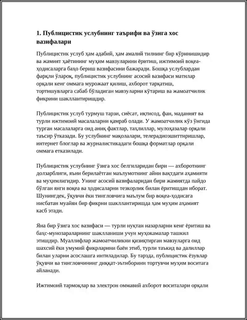 ПУБЛИЦИСТИК УСЛУБ ВА УНИНГ ХУСУСИЯТЛАРИ 3
