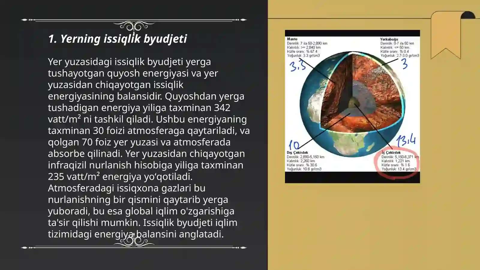 Yer sirti va atmosferaning issiqlik balansi 3