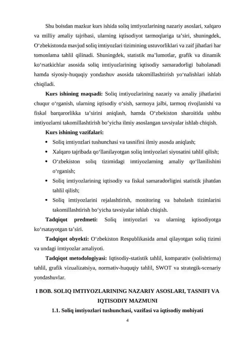 Soliq imtiyozlarining iqtisodiy samaradorligi / SOLIQ IMTIYOZLARINING NAZARIY ASOSLARI VA IQTISODIY MOHIYATI 3
