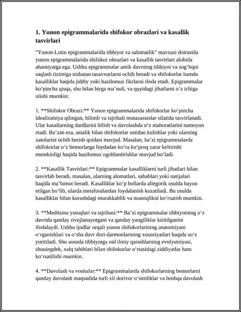 YUNON-LOTIN EPIGRAMMALARIDA TIBBIYOT VA SALOMATLIK 3