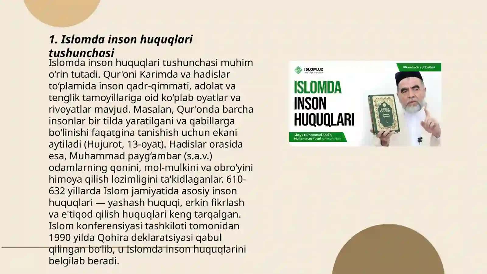 Islomda inson huquqlari himoyasi, ijtimoiy tenglik, adolat va tolerantlik 3