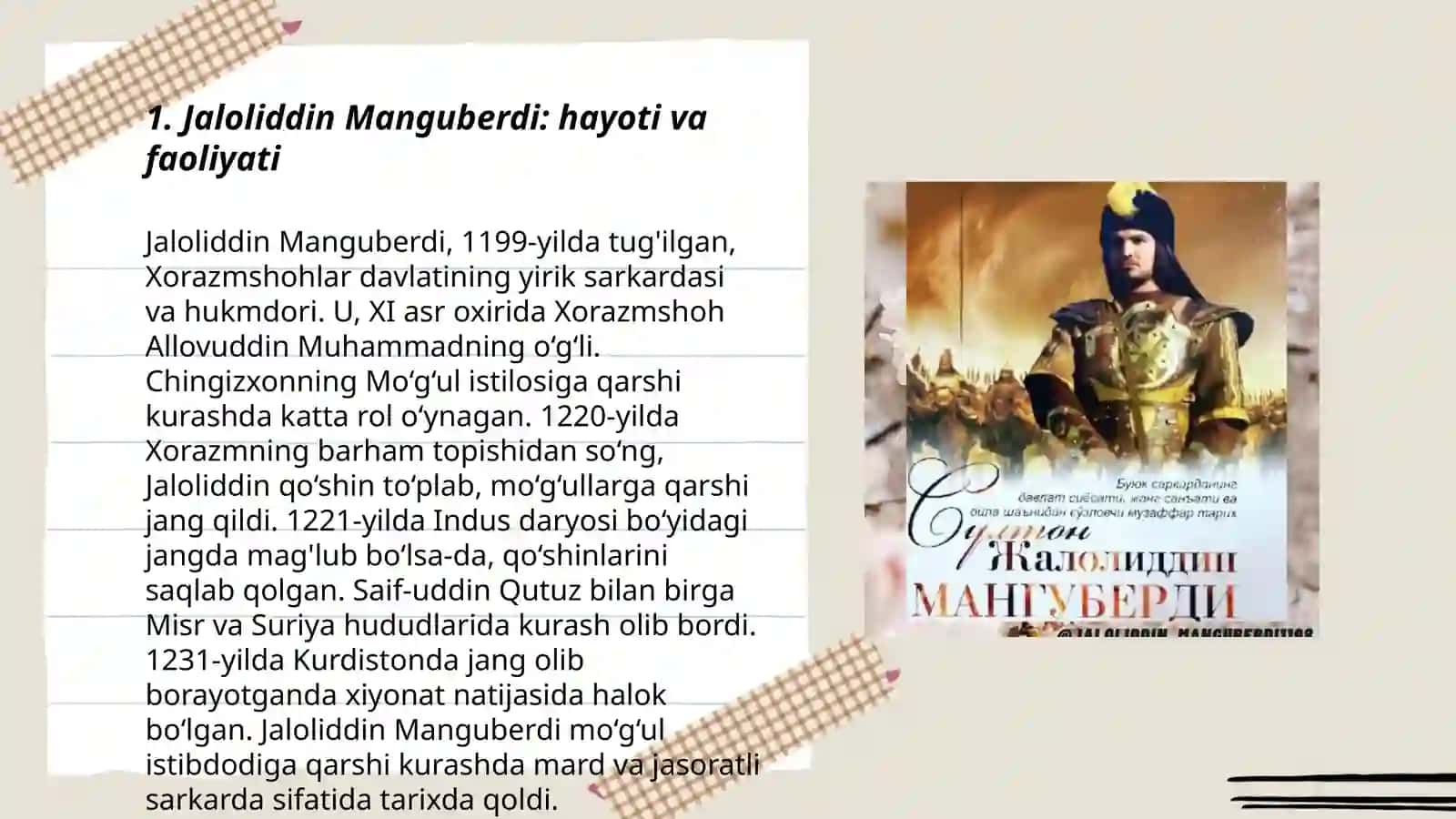Jaloliddin Manguberdi-Vatan himoyachisi 3