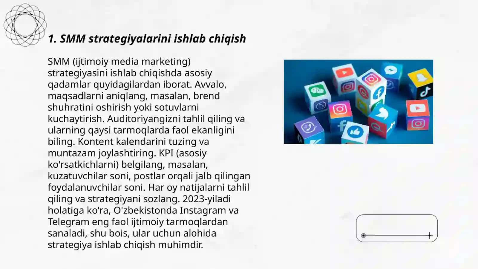 SMM texnologiyalar 3