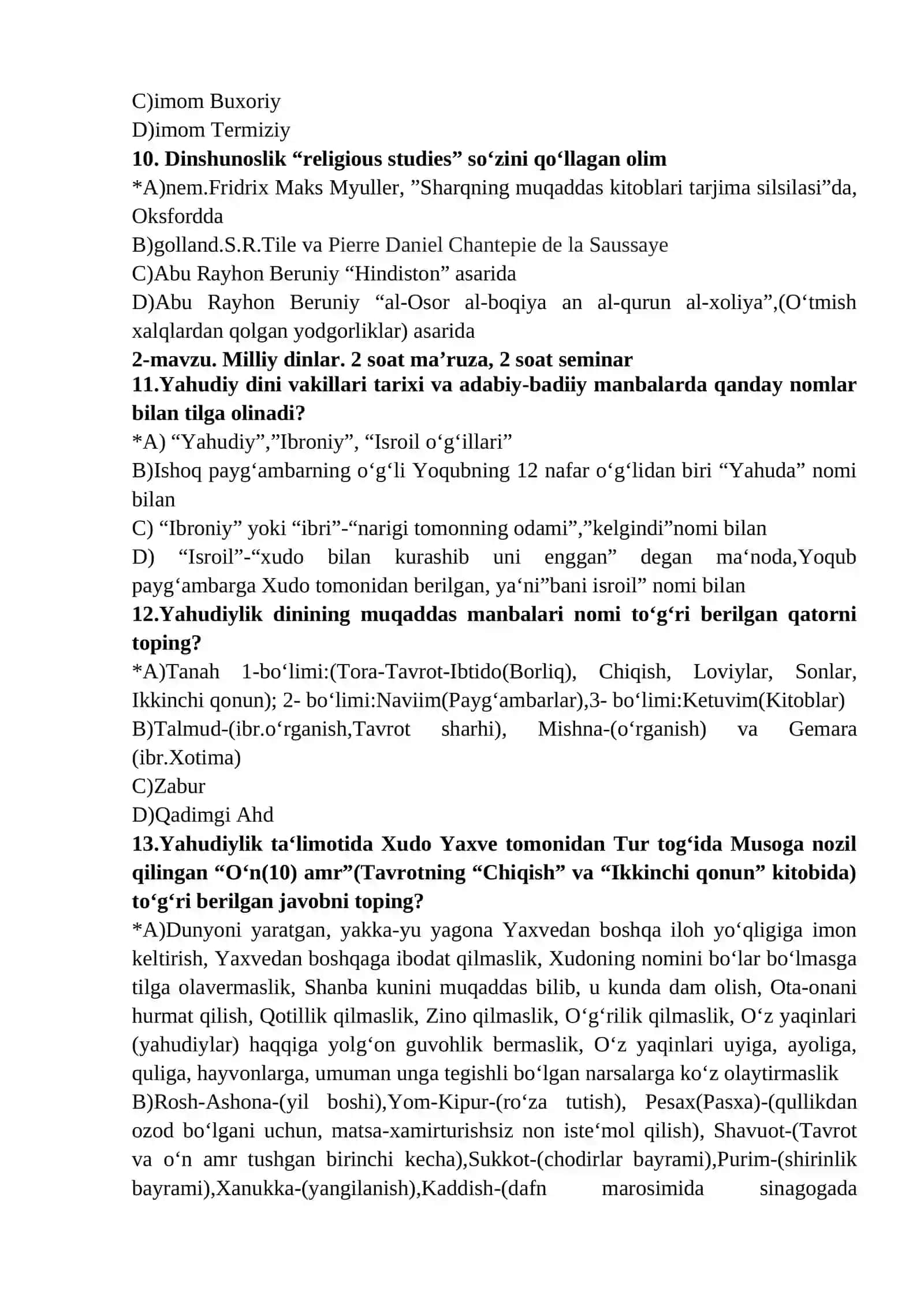 Dinshunoslik fanidan yakuniy nаzorat uchun test savollari 2025 2026 3