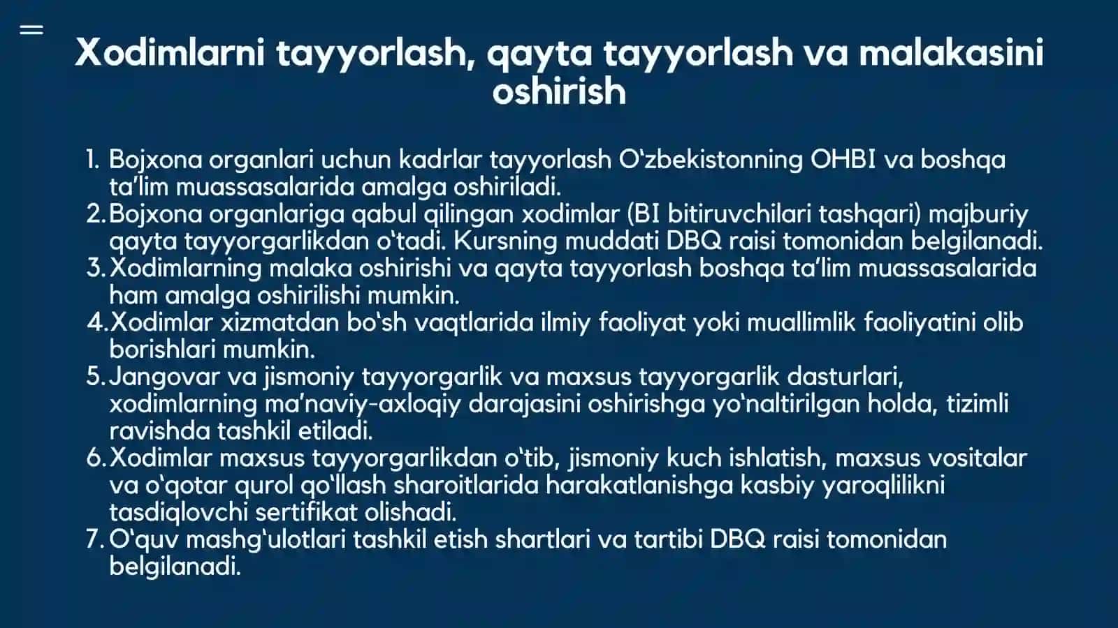 O‘zbekiston Respublikasi davlat bojxona xizmati organlarida xizmatni o‘tash to‘g‘risida NIZOM 3