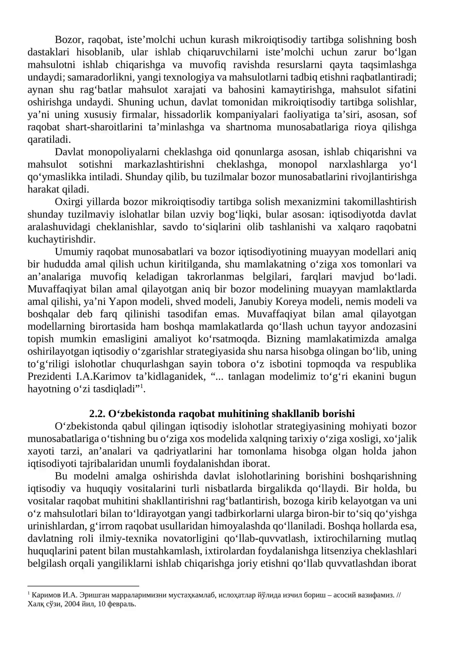 Iqtisodiyotni erkinlashtirish va modernizatsiyalash sharoitida kichik biznes va xususiy tadbirkorlik korxonalarini raqobatbardoshligini oshirish mexanizmlari 3