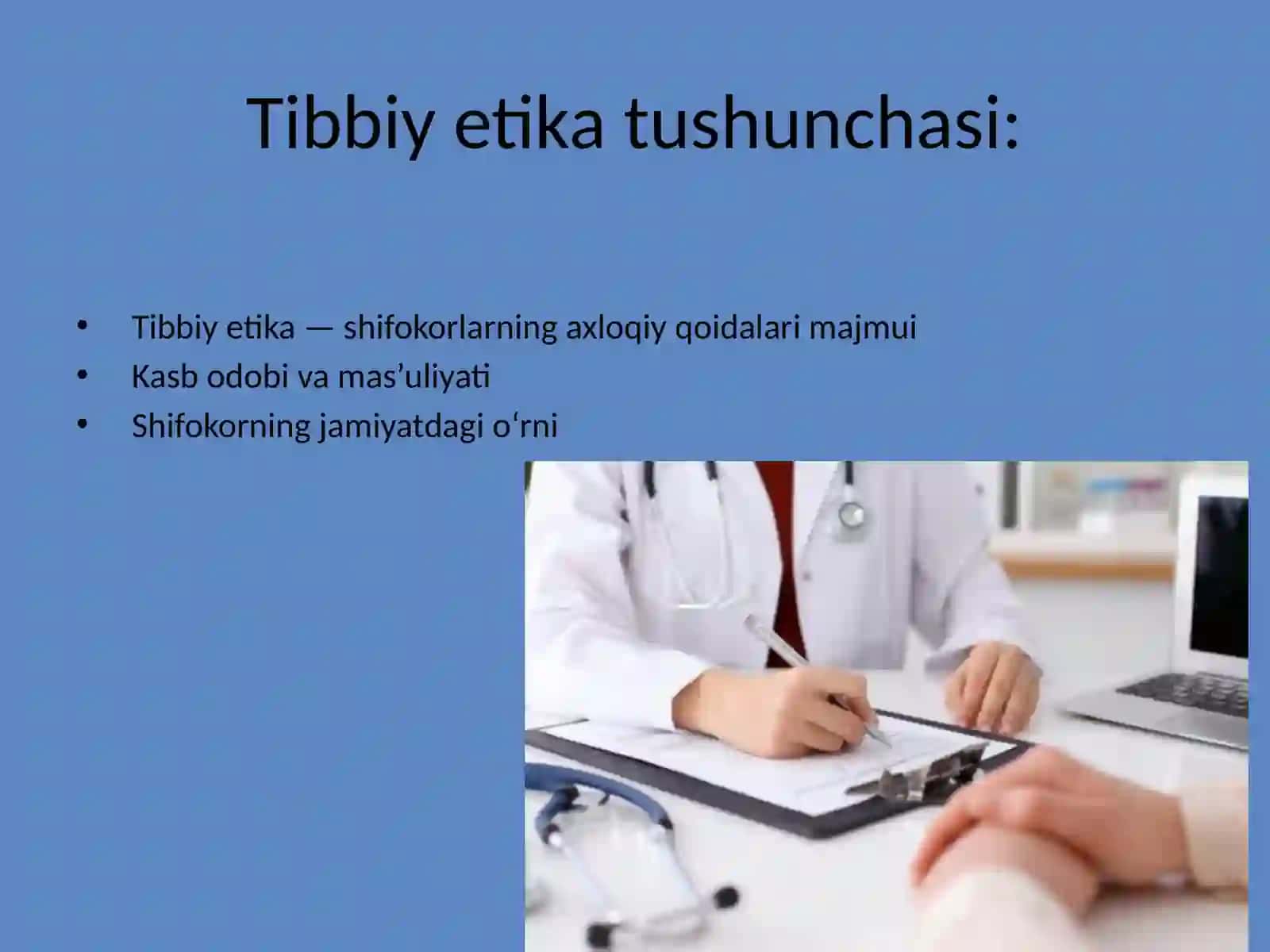 Tibbiy etika asoslari va shifoxonani qabul bo‘limi 3