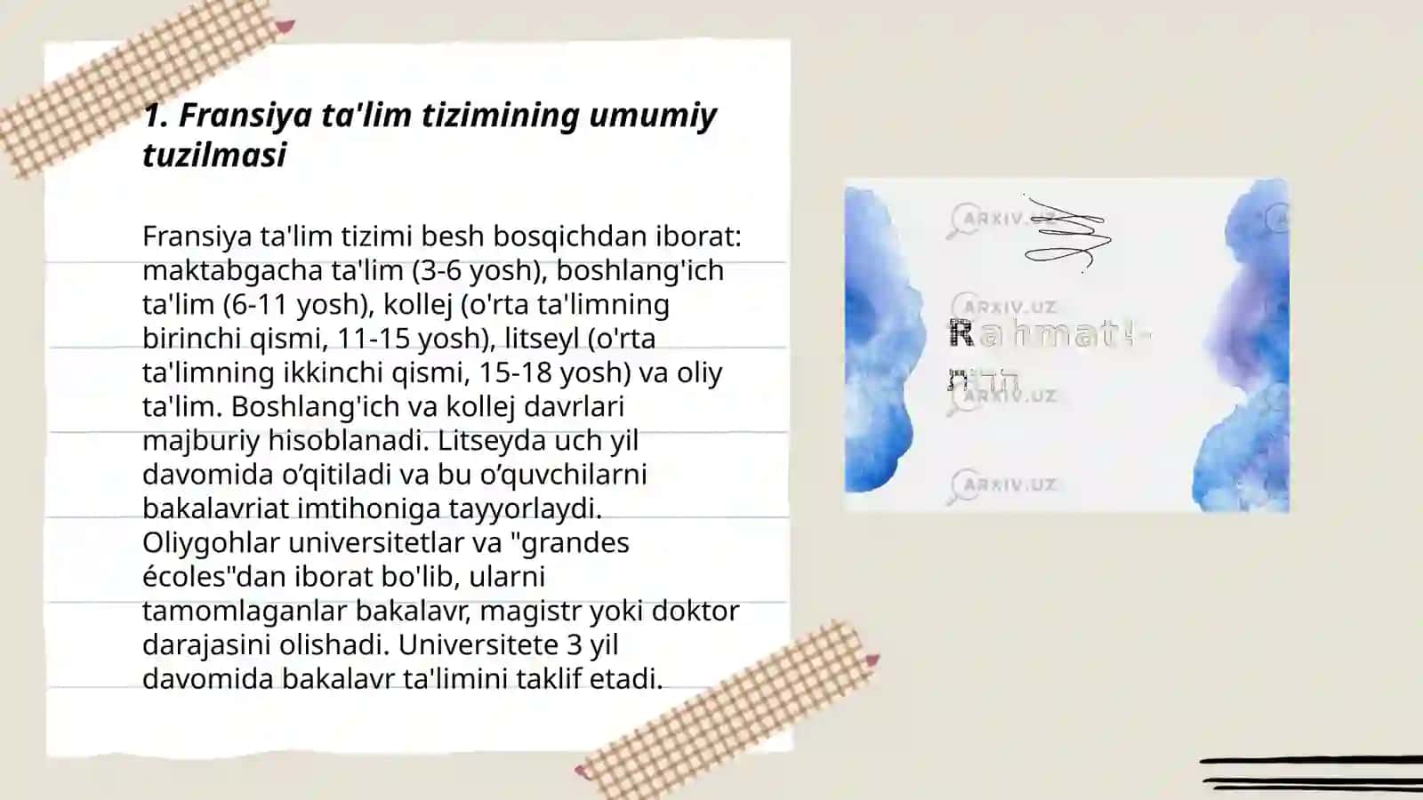Fransiya ta'lim tizimining “Dual bosqichi” xususiyatlari 3
