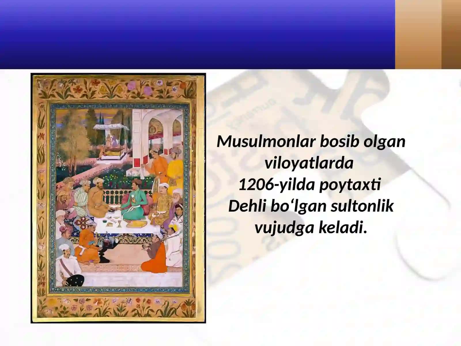 7-sinf Jahon tarixi 'Hindiston' ko'rgazma 3
