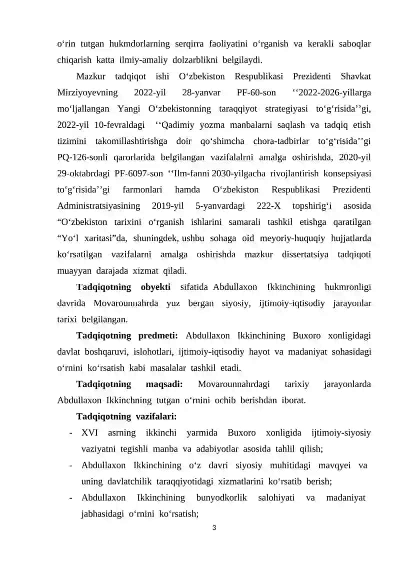 ABDULLAXON IKKINCHI – BUYUK BUNYODKOR 3