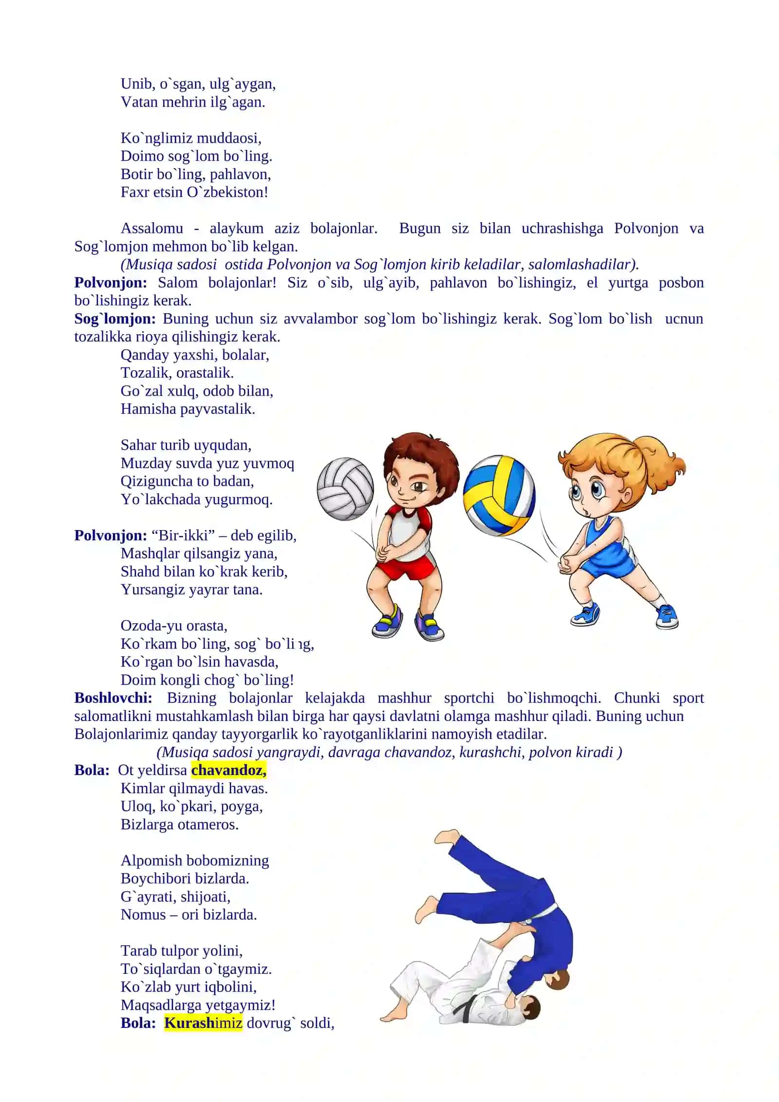 Biz yosh sportchilar 3