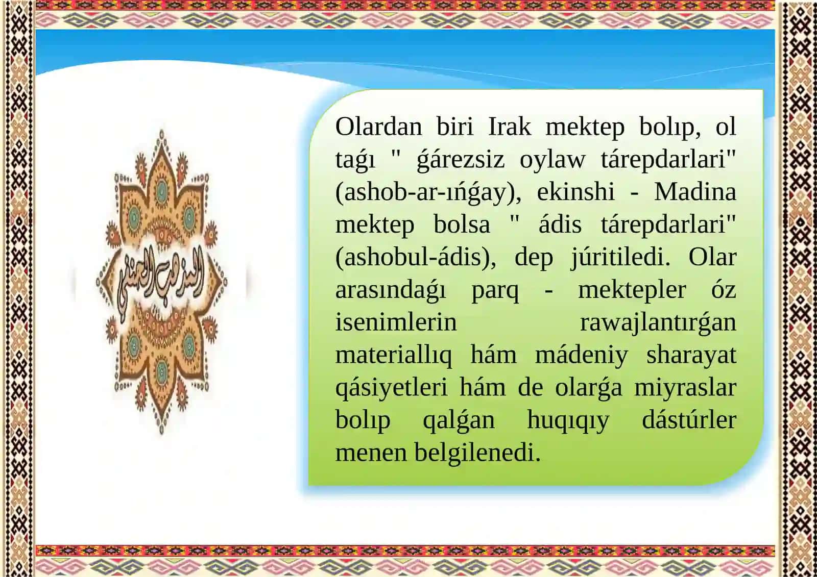 Xanafiy mazhabining rivojlanishi hamda O'rayliq Aziya sháriyattanıwshılarınıń ornı ham úlesi 3