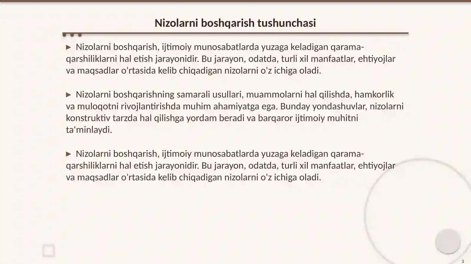 Nizolarni boshqarishda kasbiy kompetentlikning kreativligi: Asosiy tamoyillar va amaliyot 3