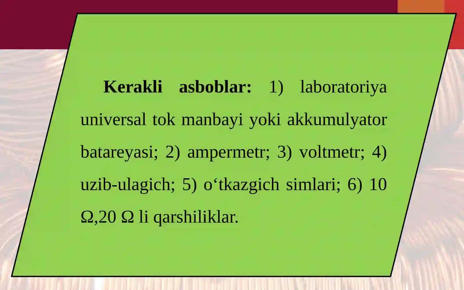 10-sinf Fizika fanidan Tok manbayining EYUK va ichki qarshiligini aniqlash dars taqdimoti 3