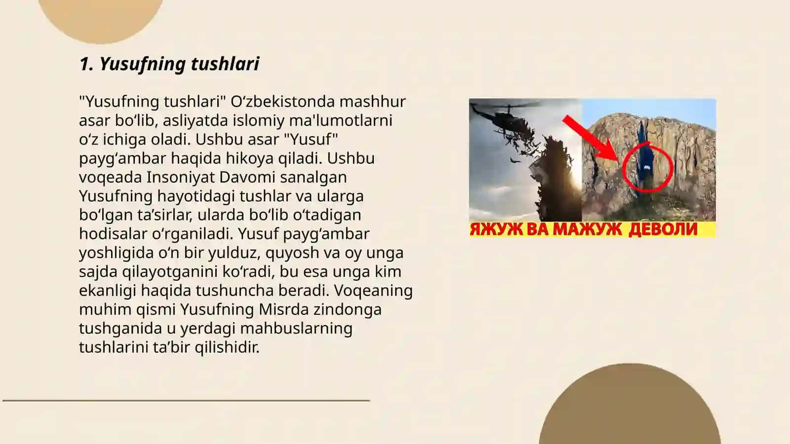 Yusuf paygʻambar va uning akalari qissasi 3