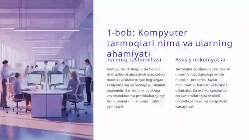 Kompyuter tarmoqlari vositalari va ularning turlari 3